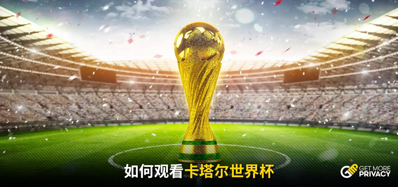 首先是地方