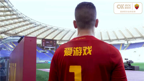 但可能带来